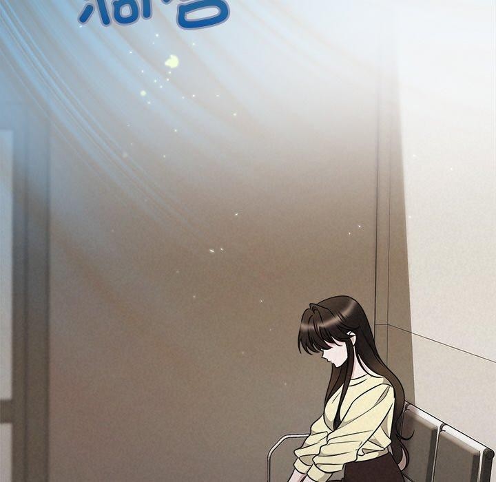 被吞噬的夜第45話