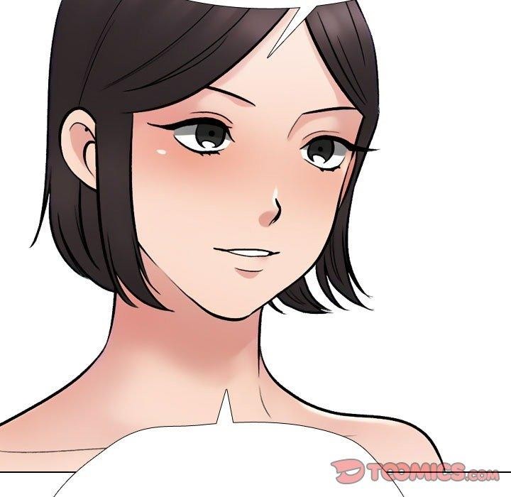 同事换换爱第225話