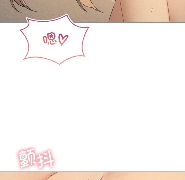 我靠升级逆袭成为大师第54話