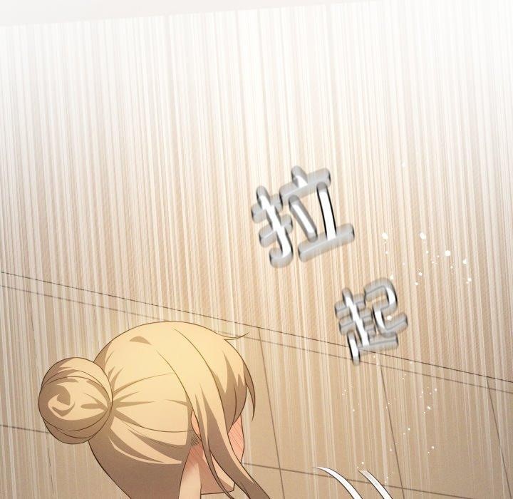 我靠升级逆袭成为大师第54話