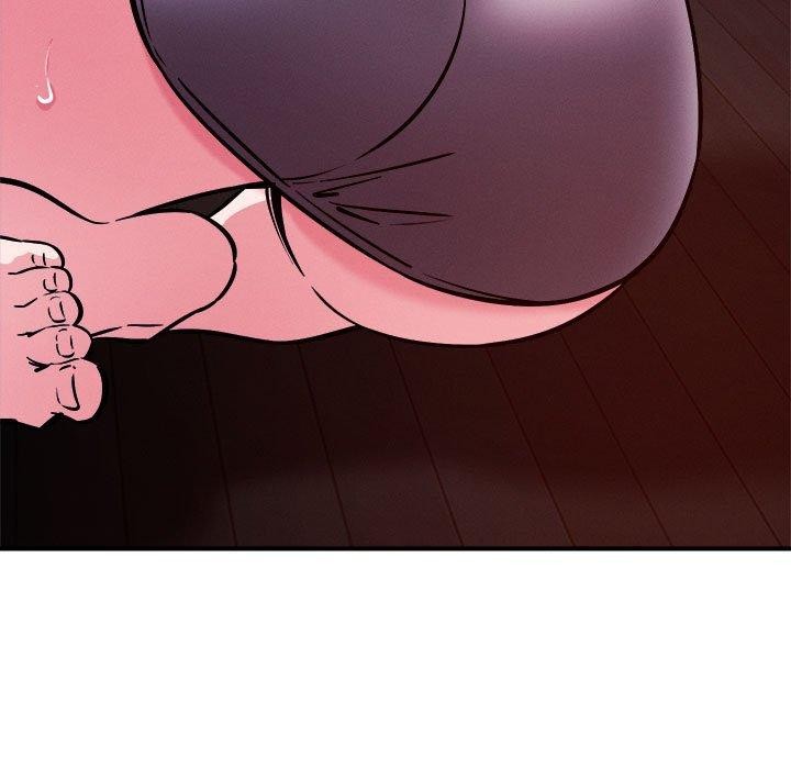 恋人未满第57話