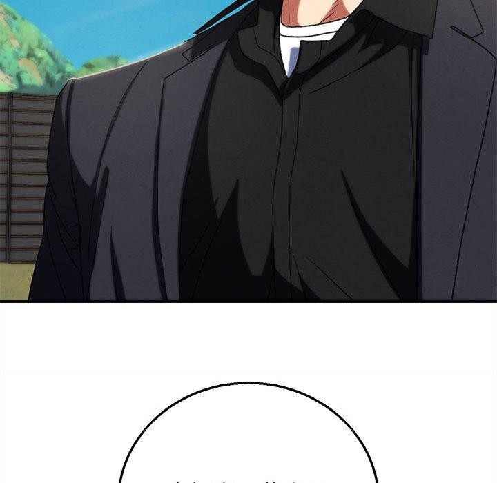 危险同学会第76話