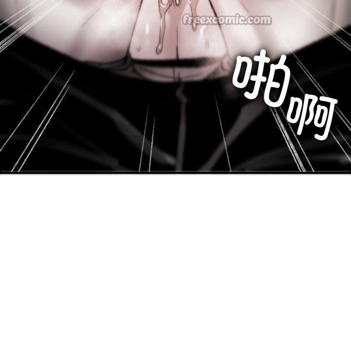 叔叔，我们来试试吧!第4話