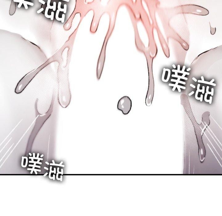 叔叔,我们来试试吧!第4話