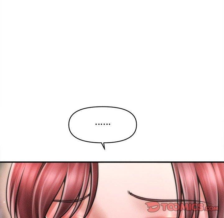 会长家的小儿子第24話