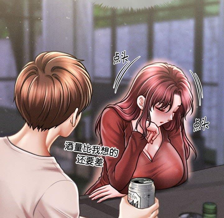 会长家的小儿子第24話