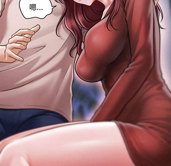 会长家的小儿子第24話