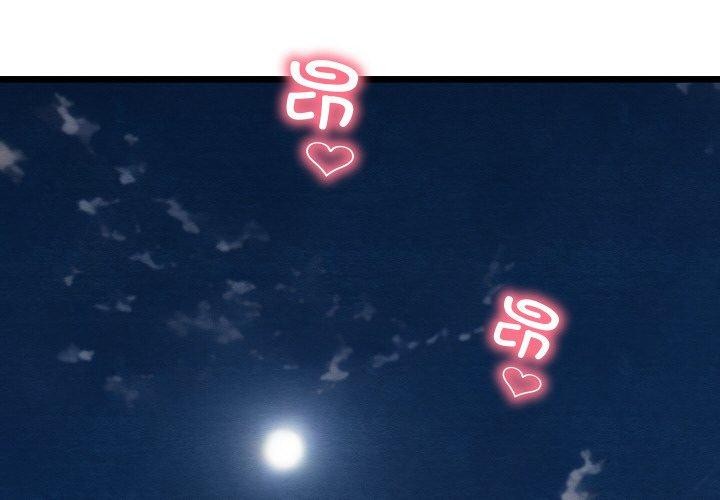 亲密宝鉴第29話