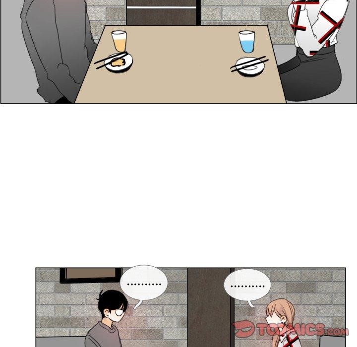 请与我私语第9話