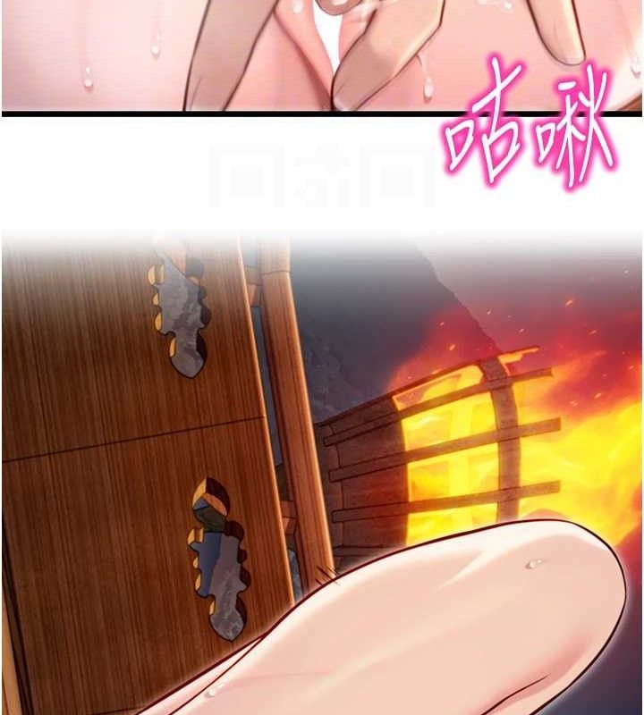 命运:贞洁慾女第49話-領教極品多人榨精術