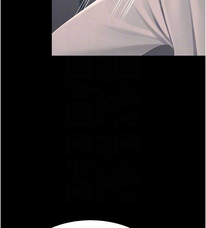 復仇母女丼第113話-空服員的上空服務