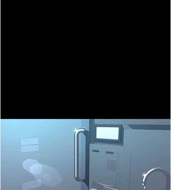 復仇母女丼第113話-空服員的上空服務