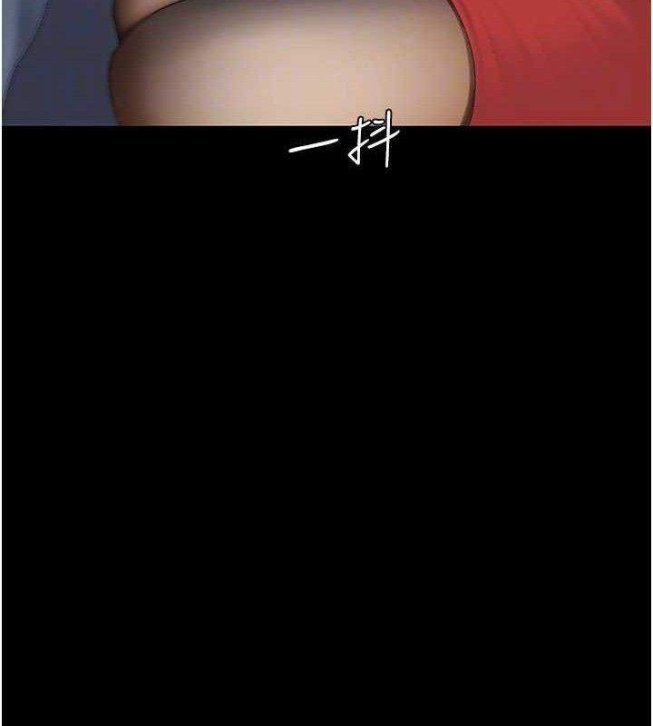 復仇母女丼第113話-空服員的上空服務