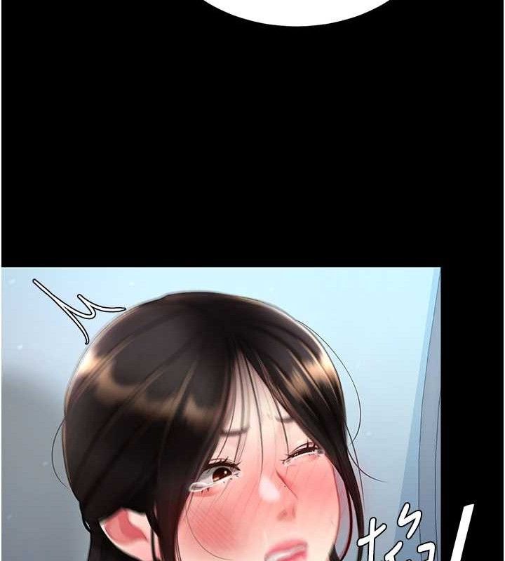 復仇母女丼第113話-空服員的上空服務