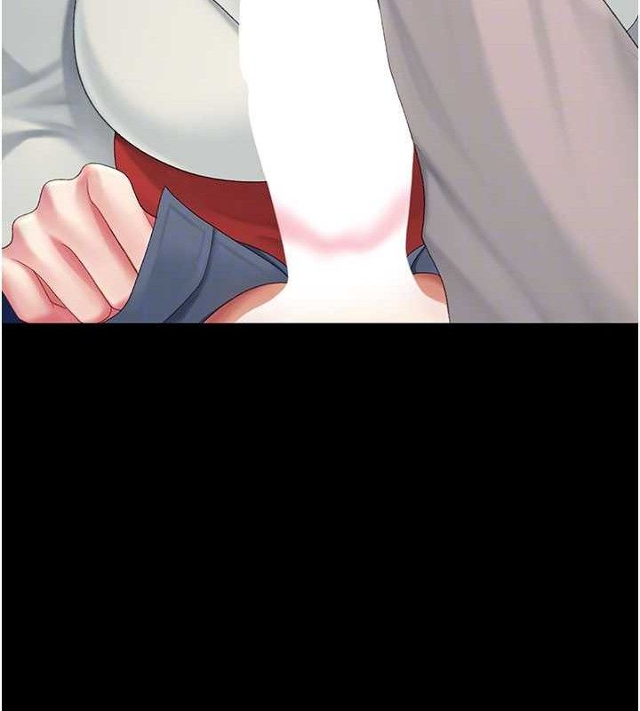 復仇母女丼第113話-空服員的上空服務