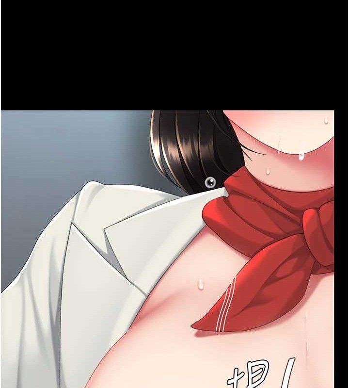 復仇母女丼第113話-空服員的上空服務