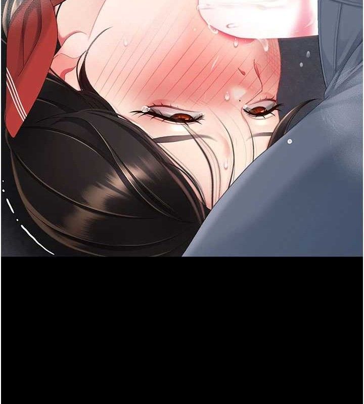 復仇母女丼第113話-空服員的上空服務