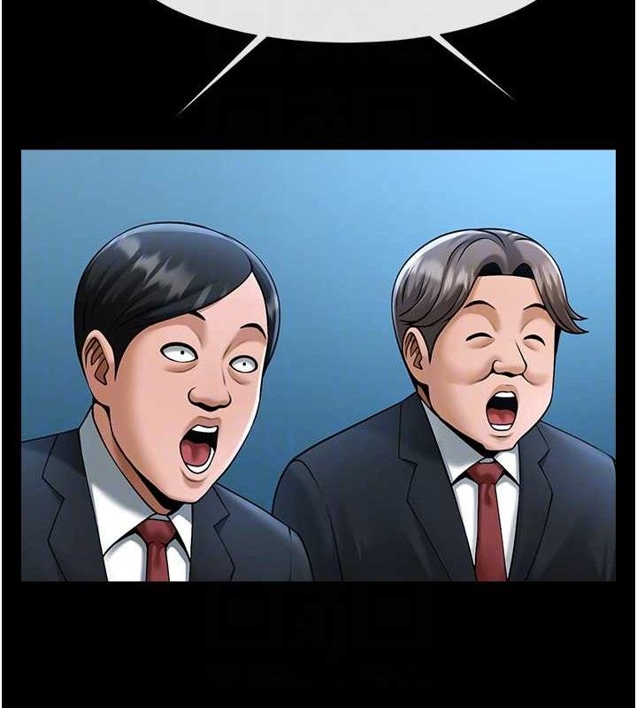 炸裂吧!巨棒第89話-好想被安達稱讚…