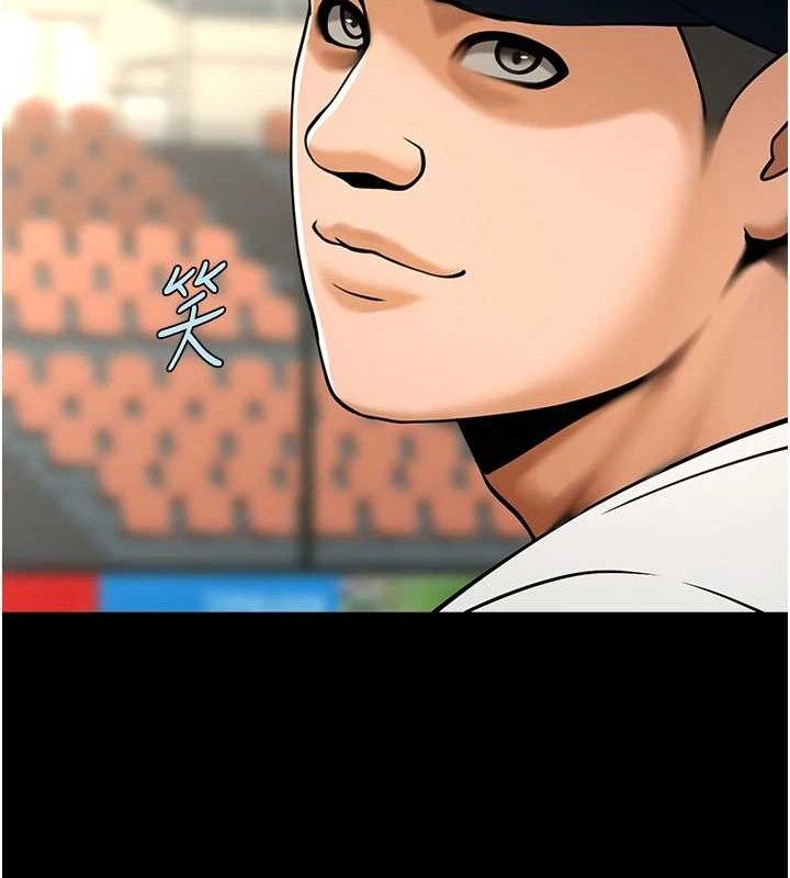 炸裂吧!巨棒第89話-好想被安達稱讚…