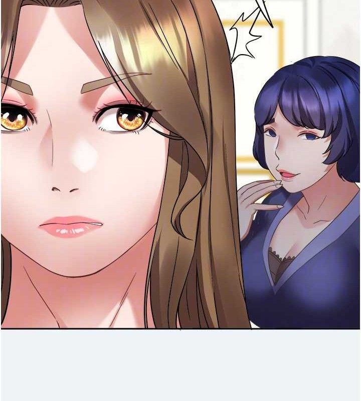 大凤村妇女会第2話-妳想要勾引我老公?