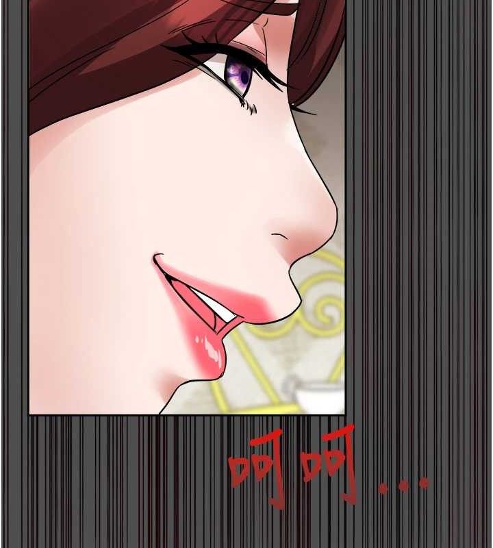 大凤村妇女会第2話-妳想要勾引我老公?