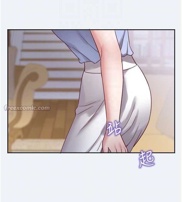 大凤村妇女会第2話-妳想要勾引我老公?