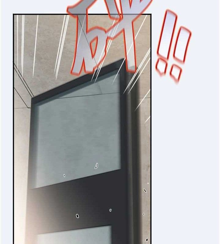 大凤村妇女会第3話-目睹老公出軌現場