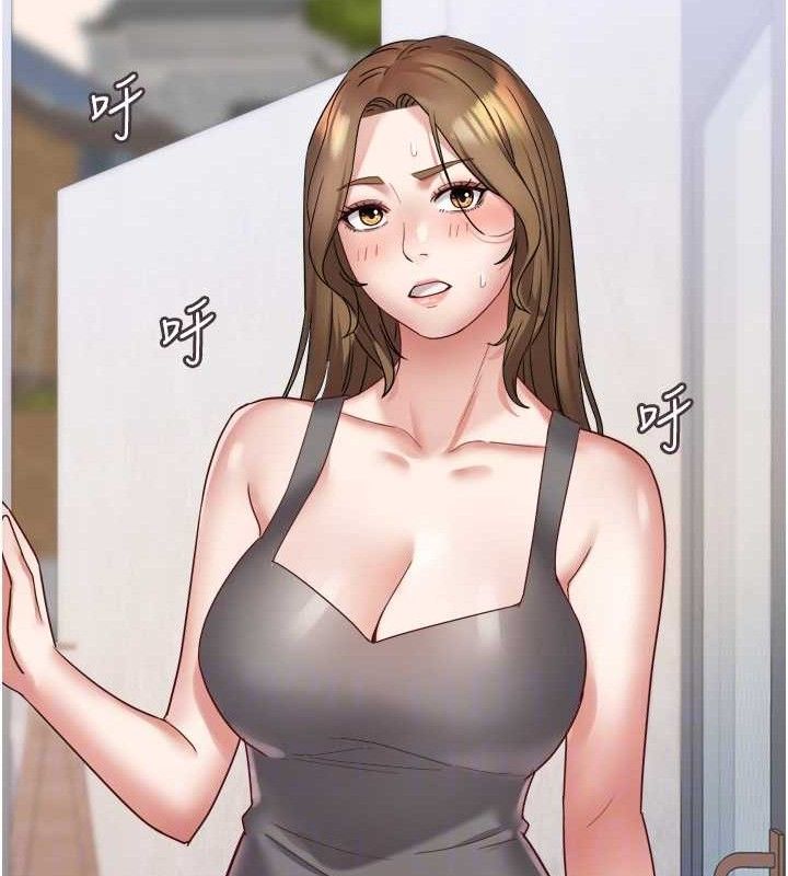 大凤村妇女会第3話-目睹老公出軌現場