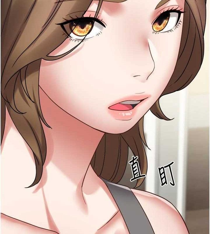 大凤村妇女会第3話-目睹老公出軌現場