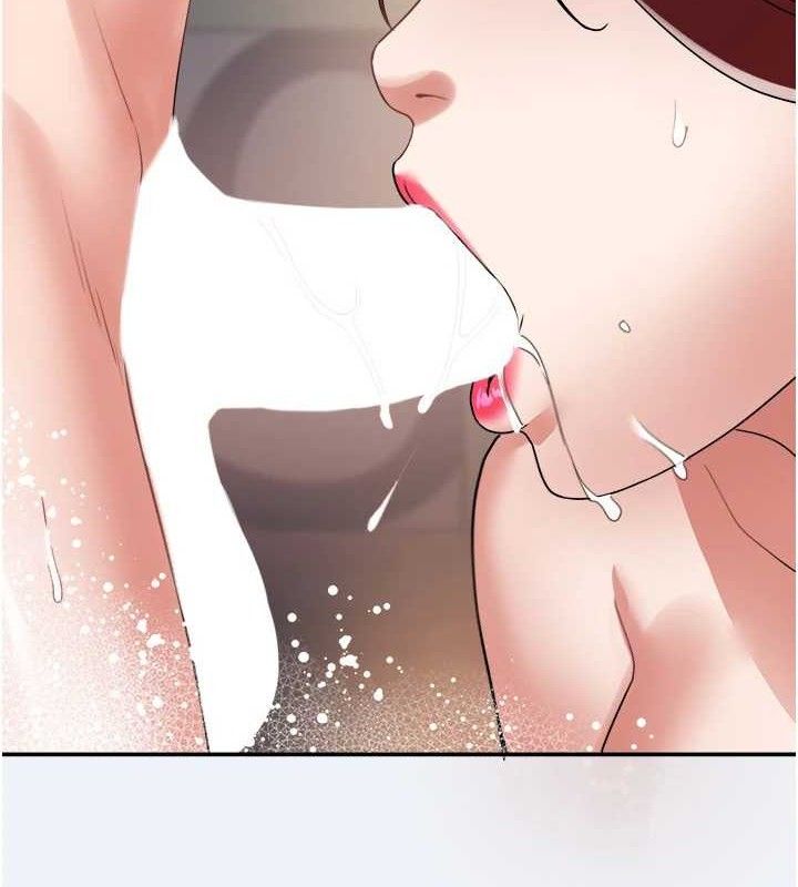 大凤村妇女会第4話-老練人妻的黯然銷魂鮑