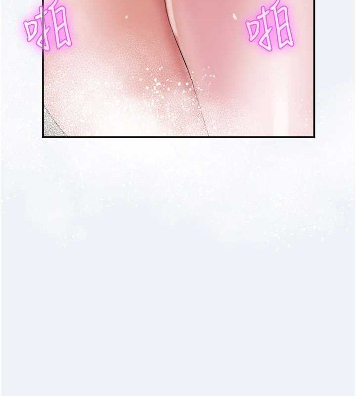 大凤村妇女会第4話-老練人妻的黯然銷魂鮑