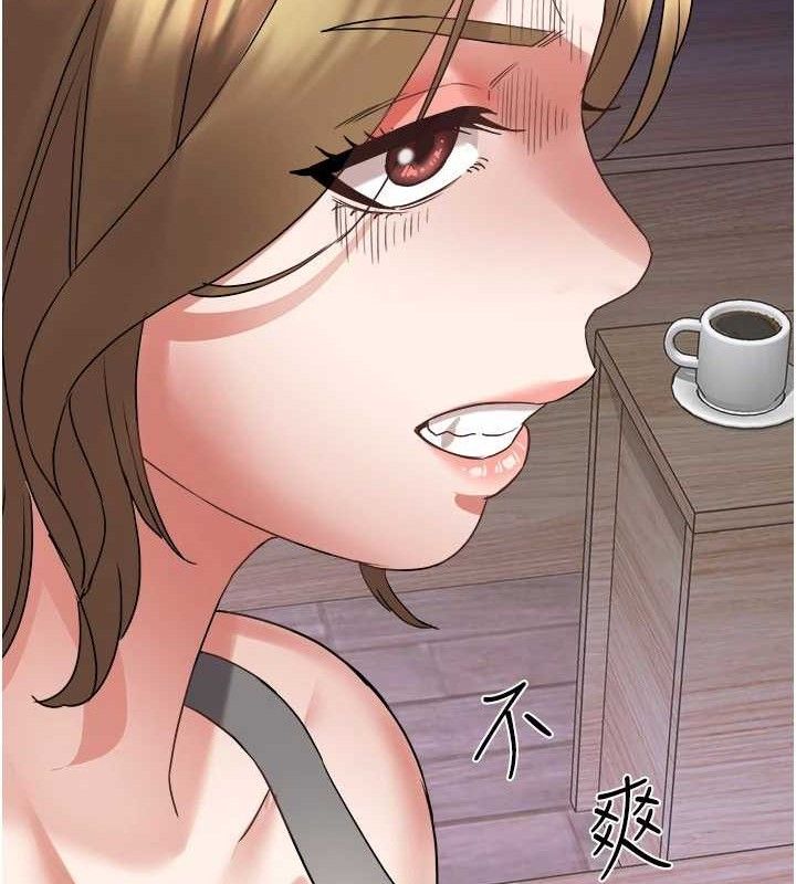 大凤村妇女会第4話-老練人妻的黯然銷魂鮑