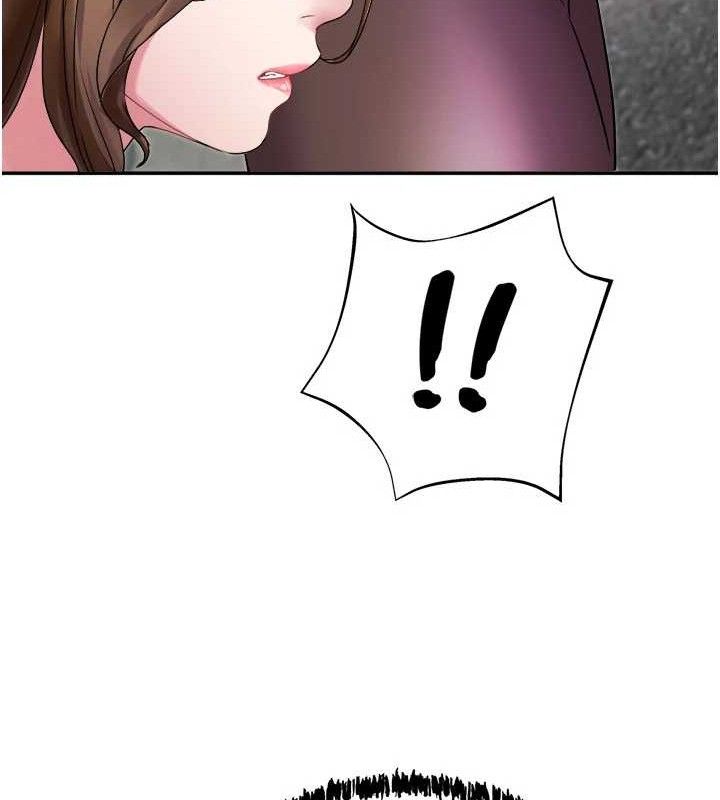 大凤村妇女会第5話-她的嘴厲害多了