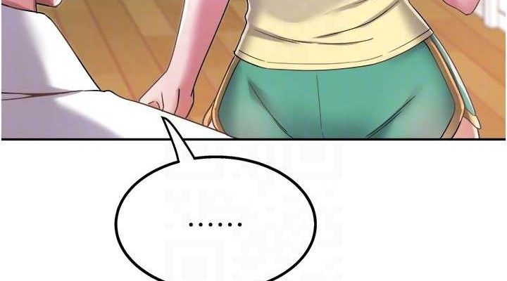 大凤村妇女会第5話-她的嘴厲害多了