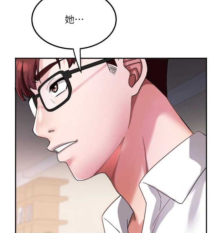 大凤村妇女会第5話-她的嘴厲害多了