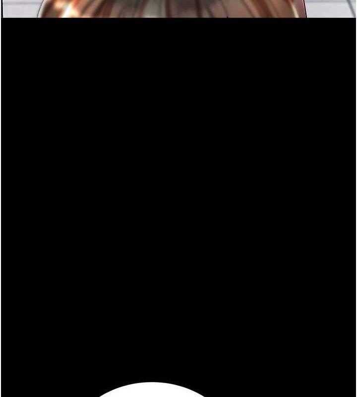 大凤村妇女会第6話-想和我「吃年糕」嗎?