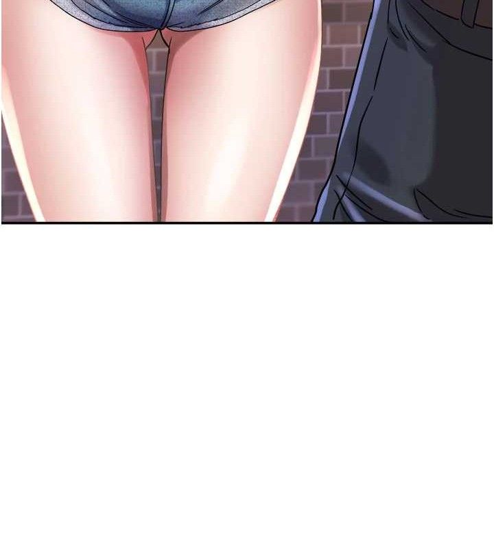 大凤村妇女会第6話-想和我「吃年糕」嗎?