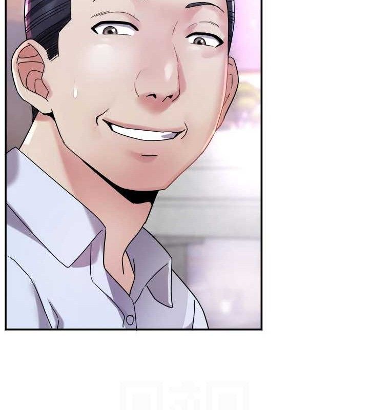 大凤村妇女会第6話-想和我「吃年糕」嗎?