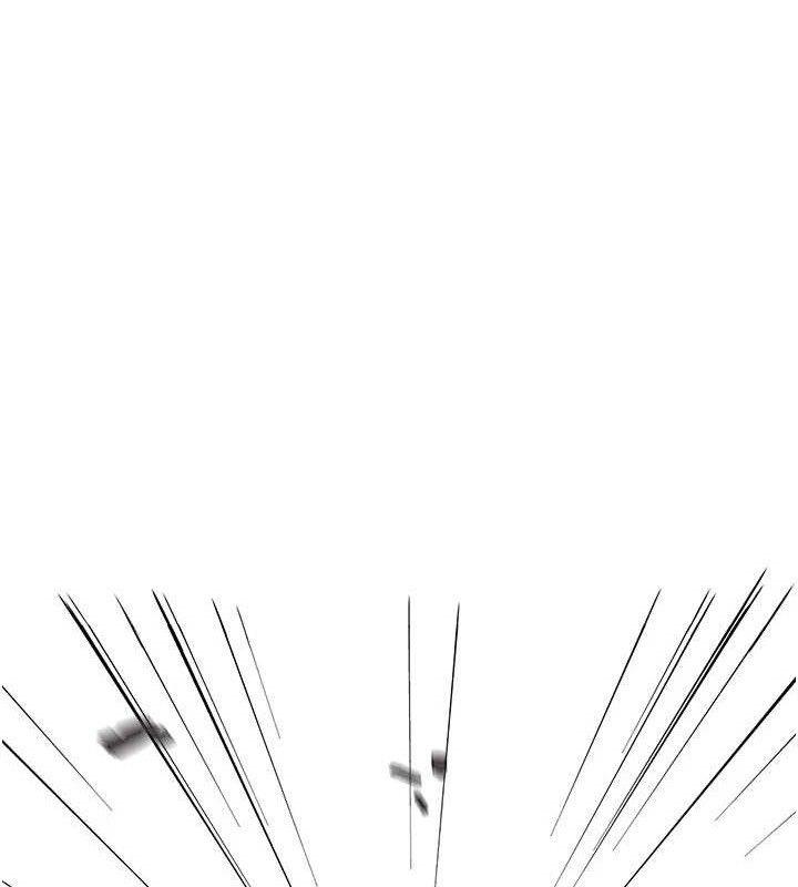 大凤村妇女会第6話-想和我「吃年糕」嗎?