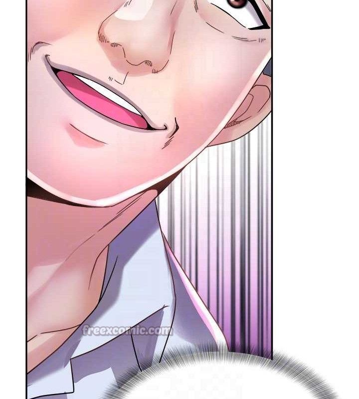 大凤村妇女会第6話-想和我「吃年糕」嗎?