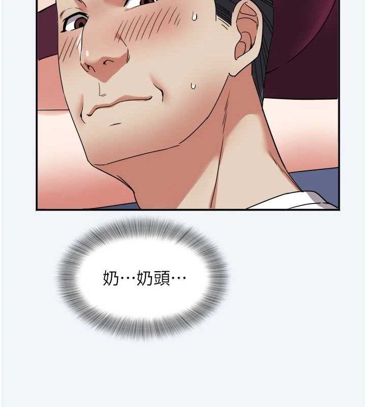 大凤村妇女会第7話-今天是婦產科醫生