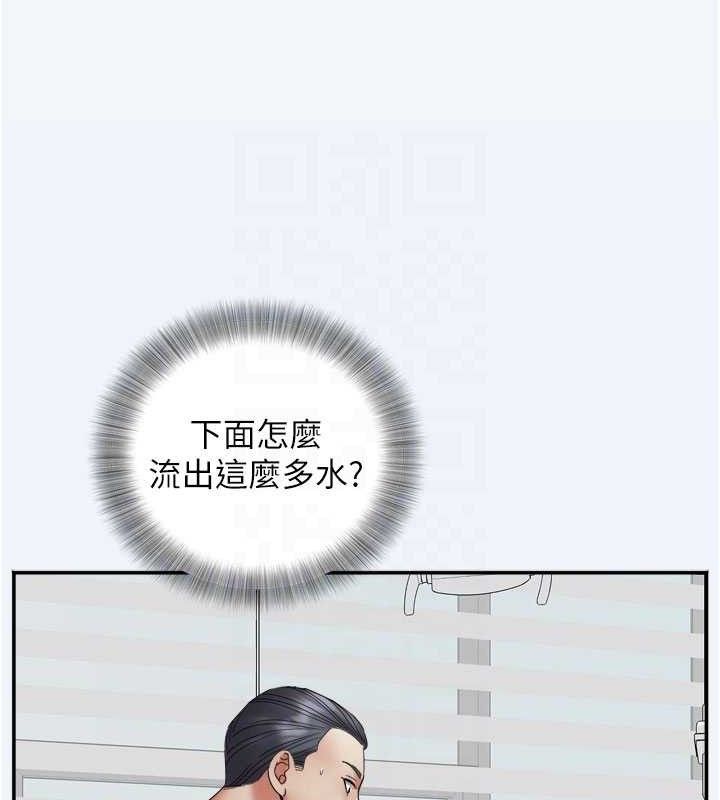 大凤村妇女会第7話-今天是婦產科醫生