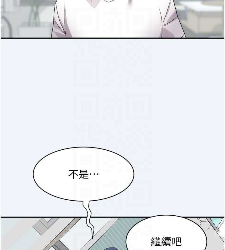 大凤村妇女会第7話-今天是婦產科醫生