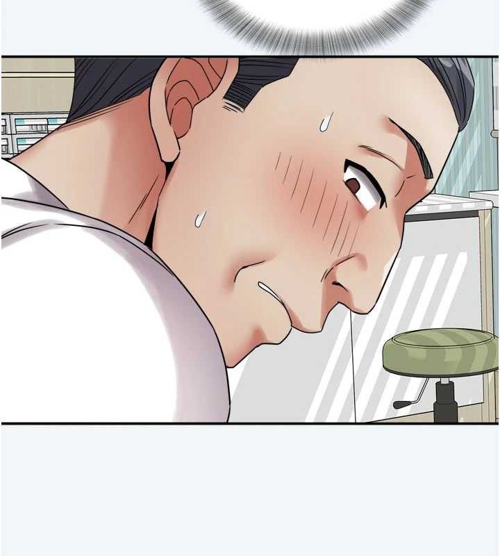 大凤村妇女会第7話-今天是婦產科醫生