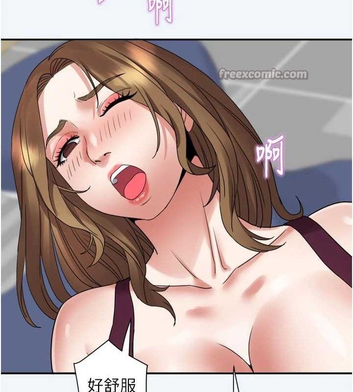 大凤村妇女会第7話-今天是婦產科醫生