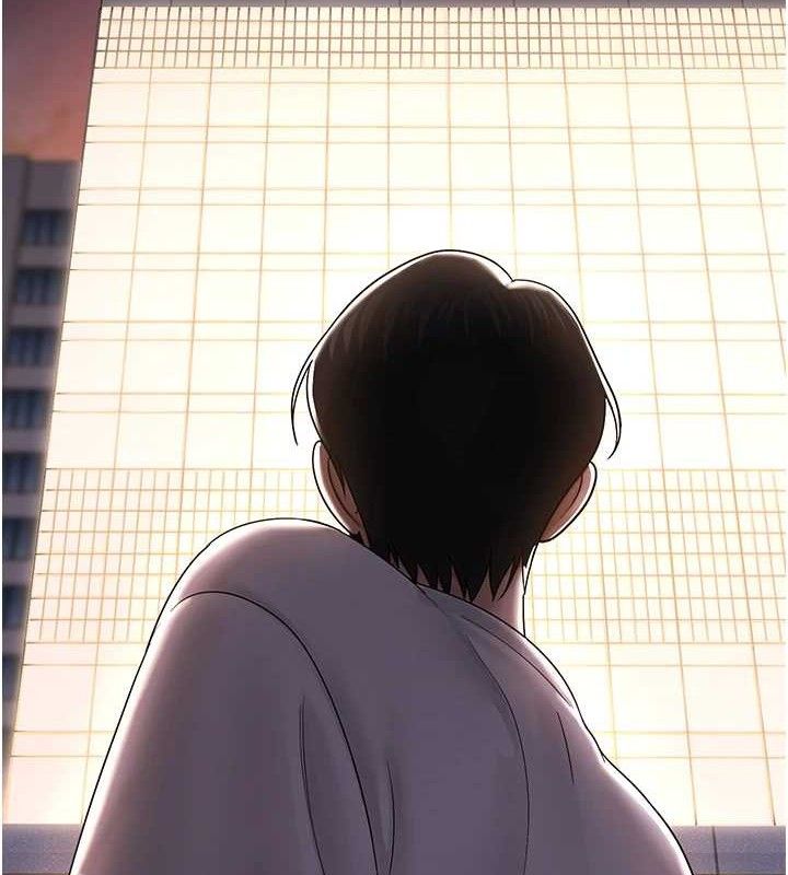 网红女老师第26話-大、大叔,好痛…!
