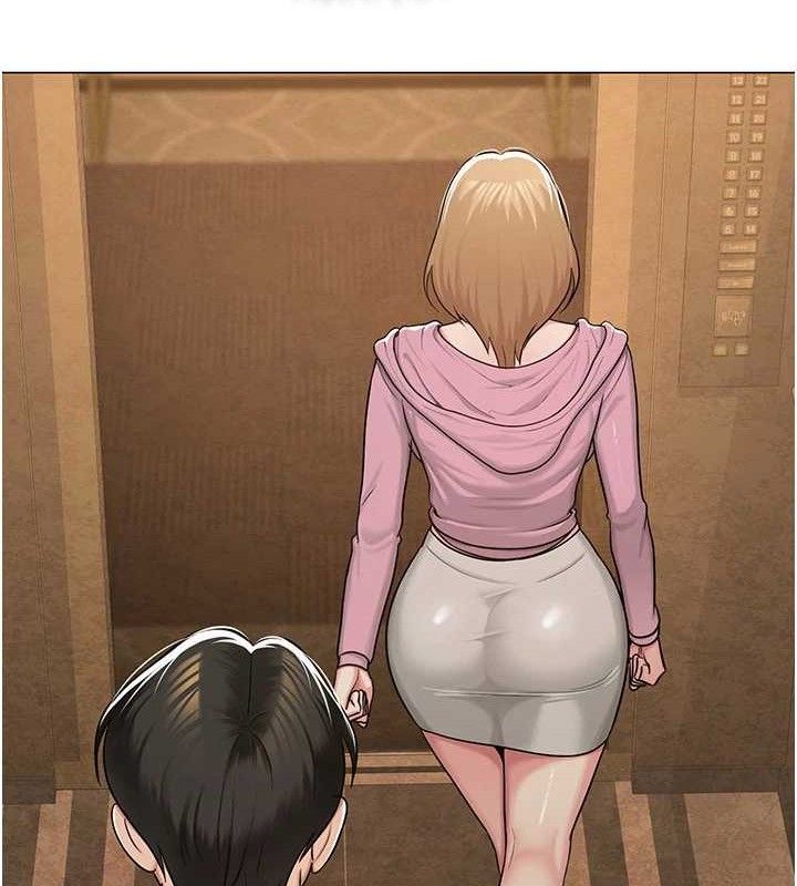 网红女老师第26話-大、大叔，好痛…!