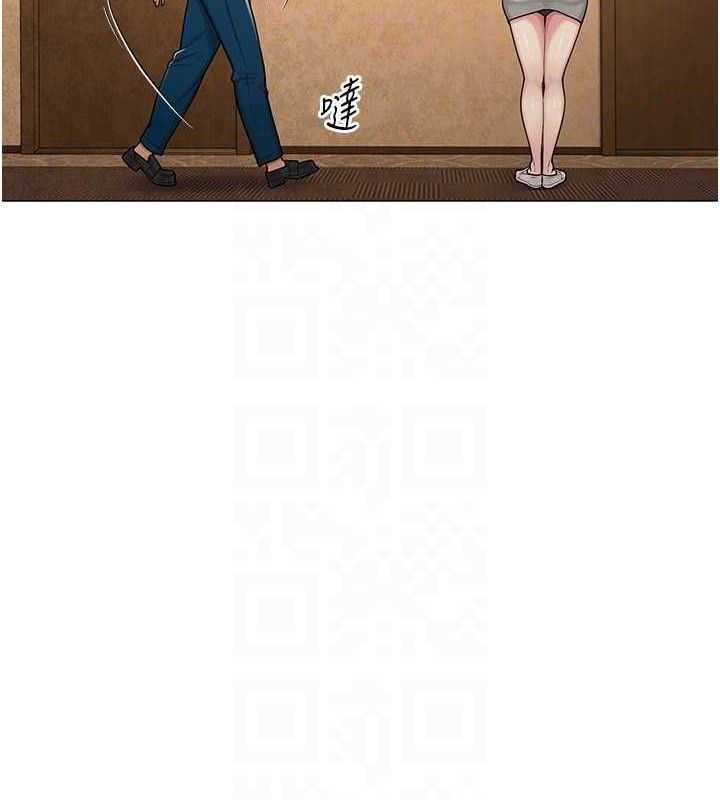 网红女老师第26話-大、大叔，好痛…!