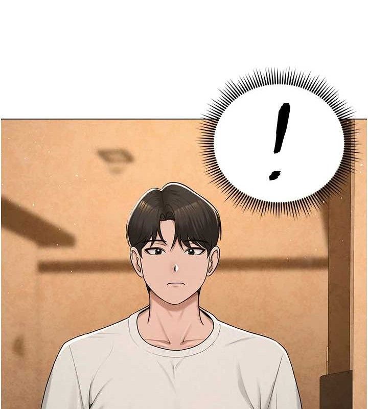 网红女老师第26話-大、大叔，好痛…!