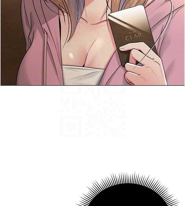 网红女老师第26話-大、大叔，好痛…!